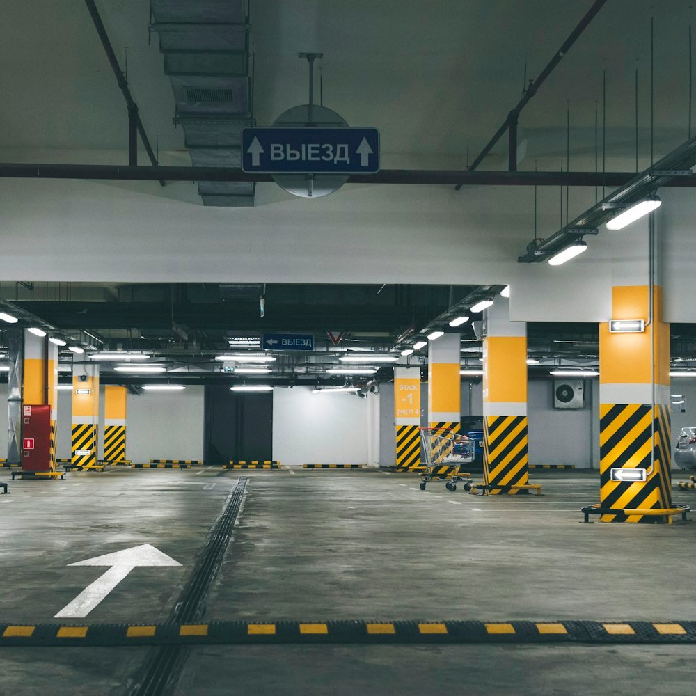 Industrial facility